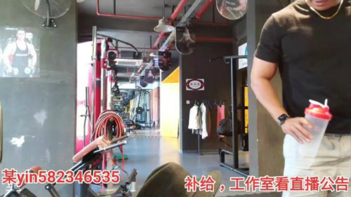 我在斗鱼看黑人毅直播户外