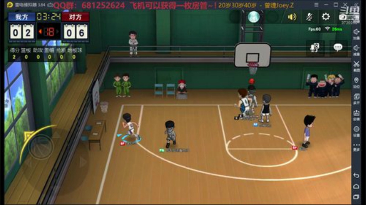 叫我jay：干起来~ 2020-05-17 22点场