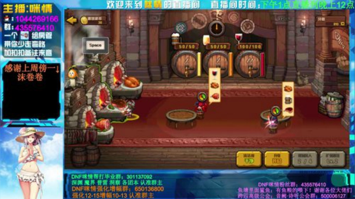 身残志坚咪情；深渊强化增幅，欧皇登场！ 2020-05-17 00点场