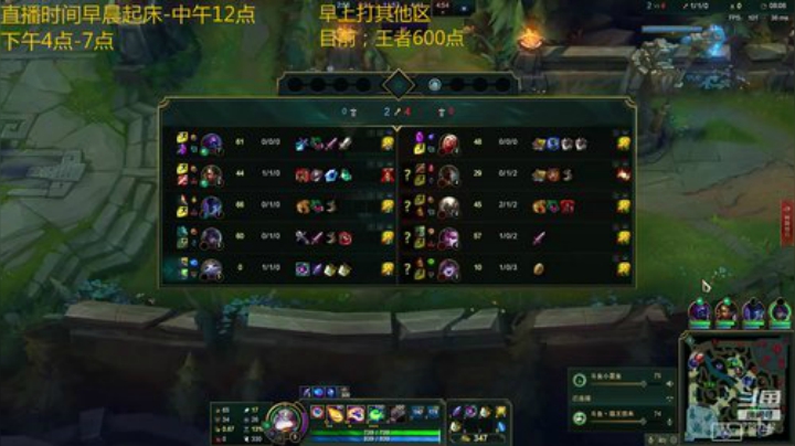 峡谷王者局.猫咪武器作战能力超前