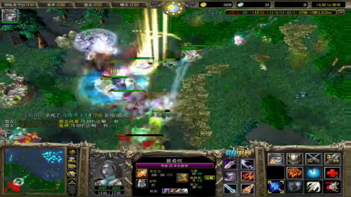 omg赛季九连 2020-05-11 18点场