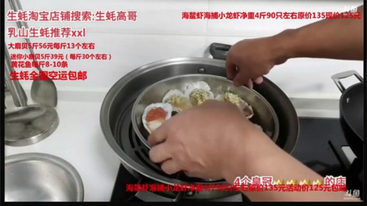 龙马精神丶老狼哥发布了一个斗鱼视频2020-05-18