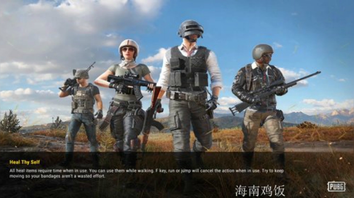 我是个FW 2020-05-14 15点场