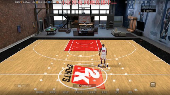 新手最靠谱的人—小豪 2020-05-18 09点场