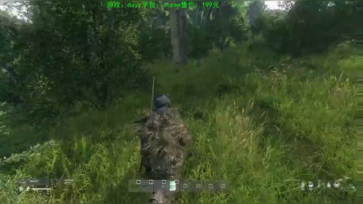 dayz (年轻人，游戏不是这么玩滴） 2020-05-17 16点场
