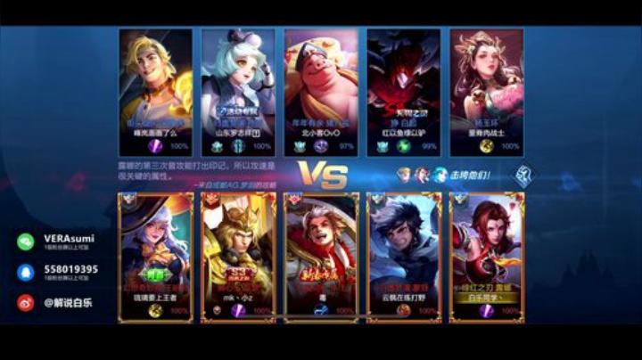 扣扣区带粉，一张办卡永久上车 2020-05-17 17点场