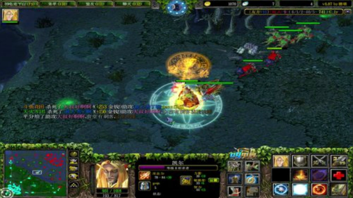 OMG对黑 2020-05-12 18点场