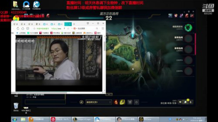 浪灯：浪灯赵信，进来看无敌信（套路连胜 2020-05-18 11点场