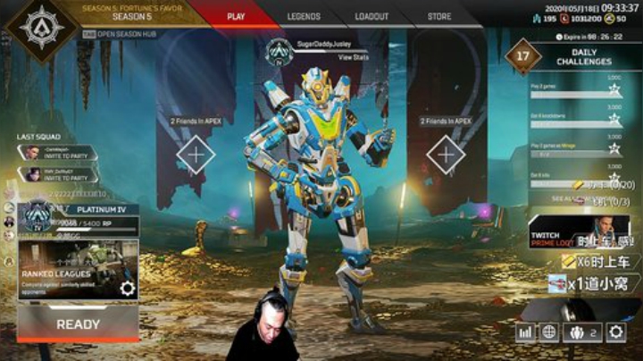 【双语主播】俩妹带躺 人生巅峰 2020-05-18 08点场