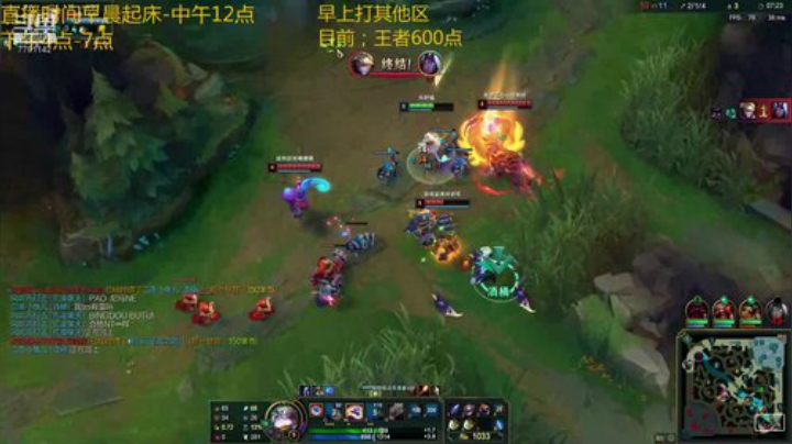 峡谷黄金局大乱斗