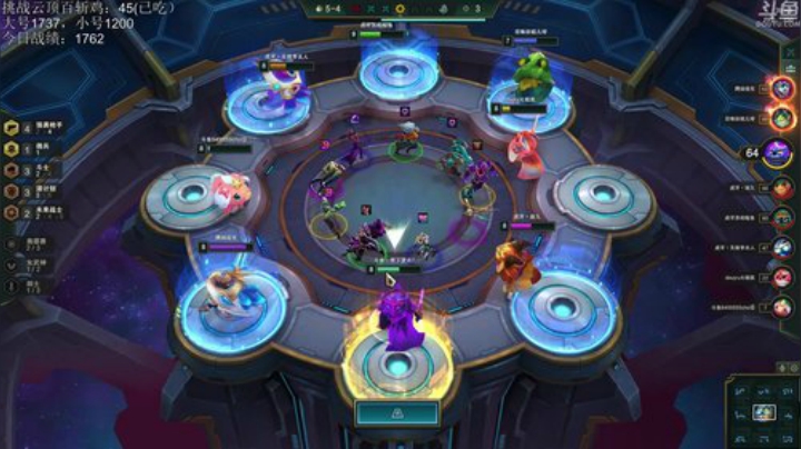 望月：冲上云霄！ 2020-05-17 23点场