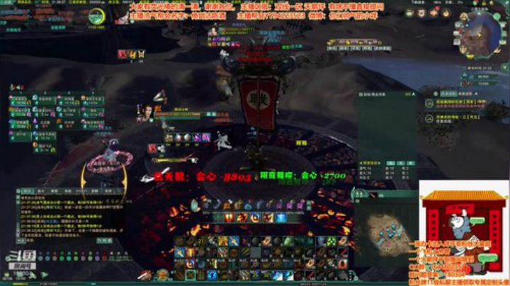剑三有困难，咩子哥帮忙 2020-05-16 20点场