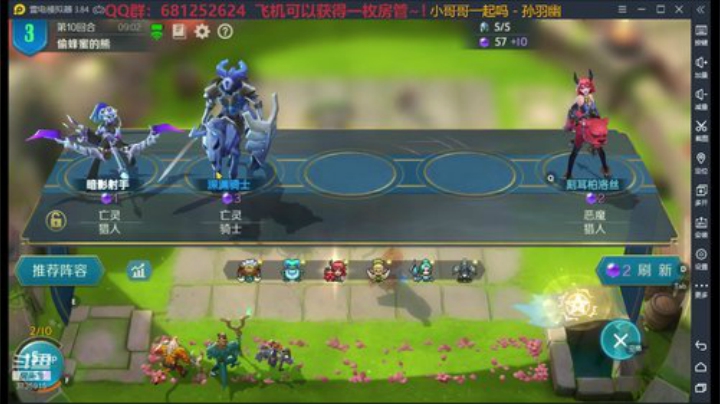 叫我jay：干起来~ 2020-05-18 00点场
