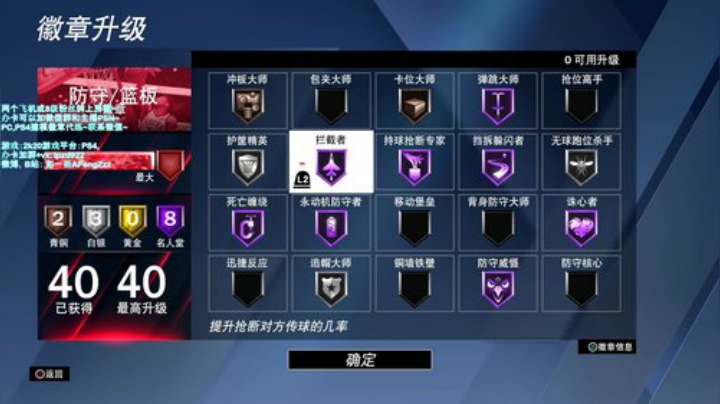 彭APeng：55练队~么么哒~ 2020-05-17 20点场