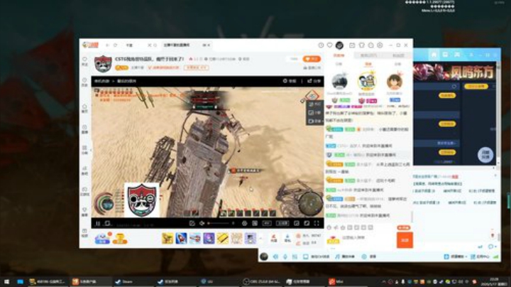 雄：荣耀荣耀，星光闪耀 2020-05-17 21点场