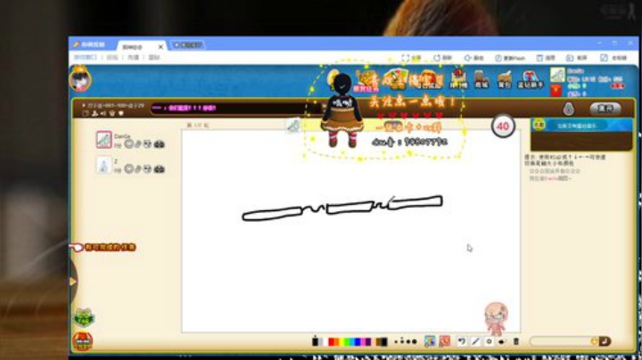 十步杀一人，千里不留行 7501127 2020-05-16 16点场