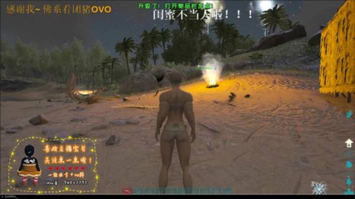 十步杀一人，千里不留行 7501127 2020-05-17 21点场