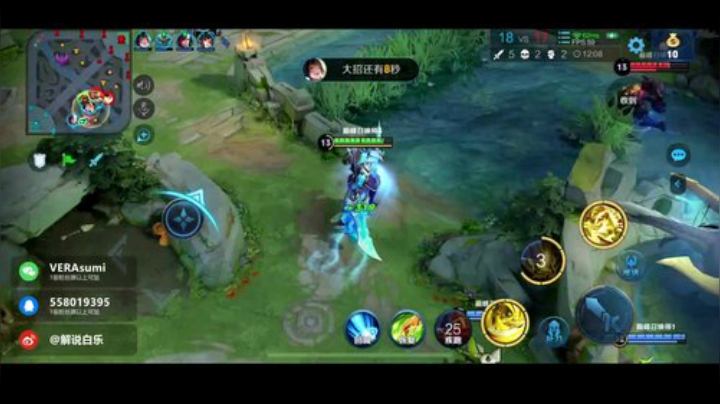 巅峰赛脱坑局 2020-05-16 20点场