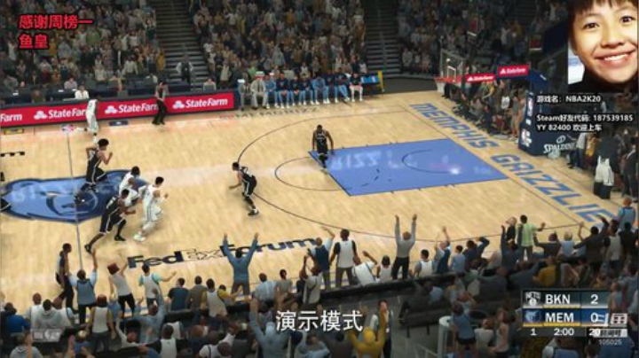 DayTimeMundaneLife 2020-05-18 17点场