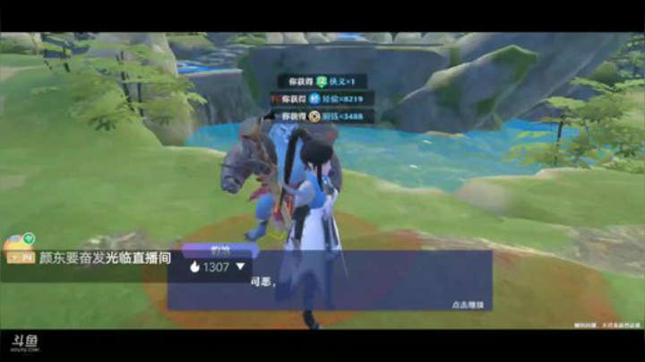 努力肝50级！！ 2020-05-18 16点场