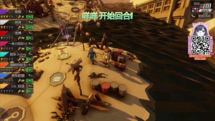 和XDD玩会爬梯把~~ 2020-05-17 21点场