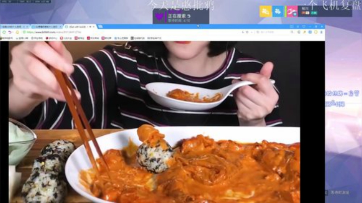 乌鸦：开启随缘上分模式 2020-05-16 23点场