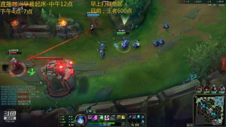 郊区钻石.露露对线暗影岛组合