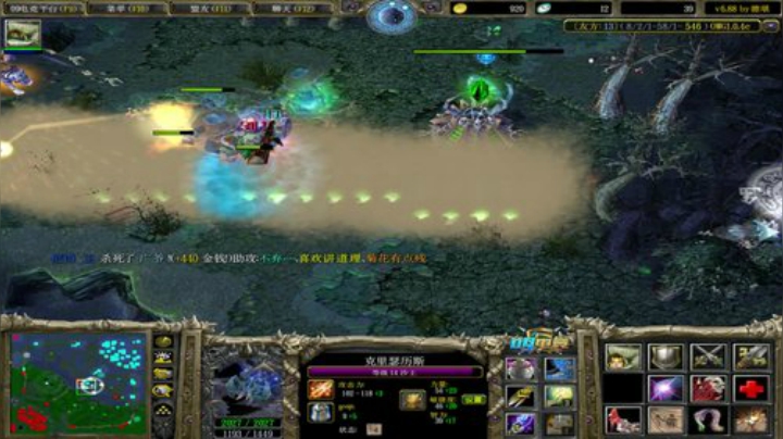 OMG九连 2020-05-17 00点场