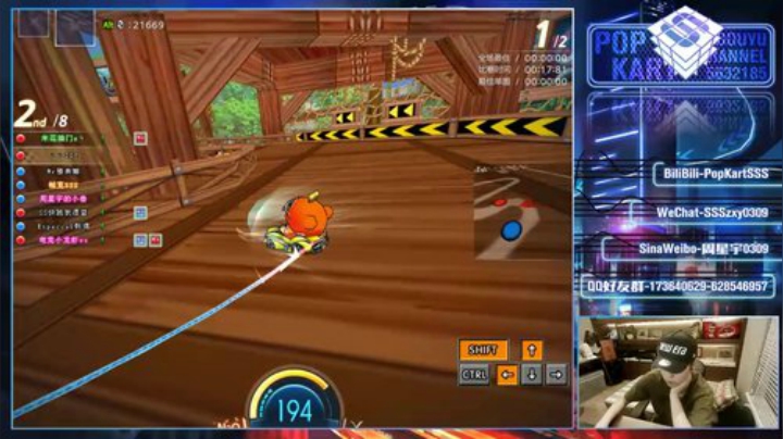 【SSS】周末1.5倍 2020-05-17 22点场