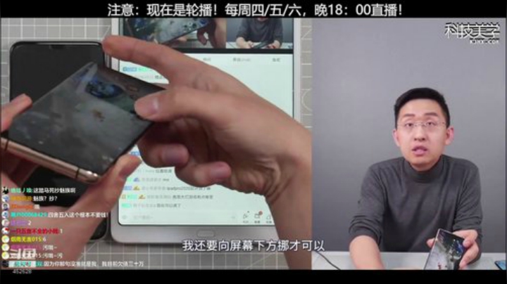 HHHISHHH发布了一个斗鱼视频2020-05-18