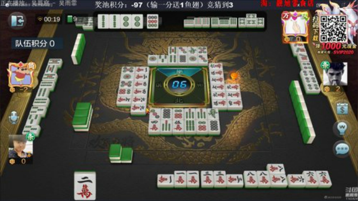Sharon丶贝尔摩德发布了一个斗鱼视频2020-05-18