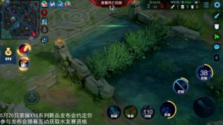 闹闹可遇不可求发布了一个斗鱼视频2020-05-18