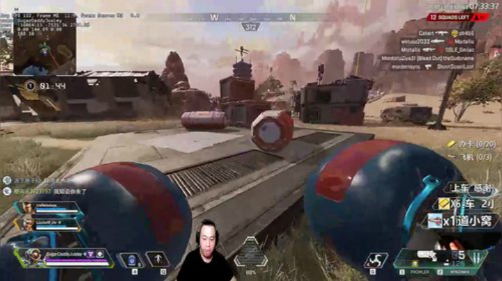 【双语主播】最高纪录28杀4839伤 2020-05-18 06点场