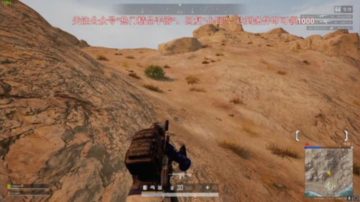 快来，水友赛呢 2020-05-18 20点场