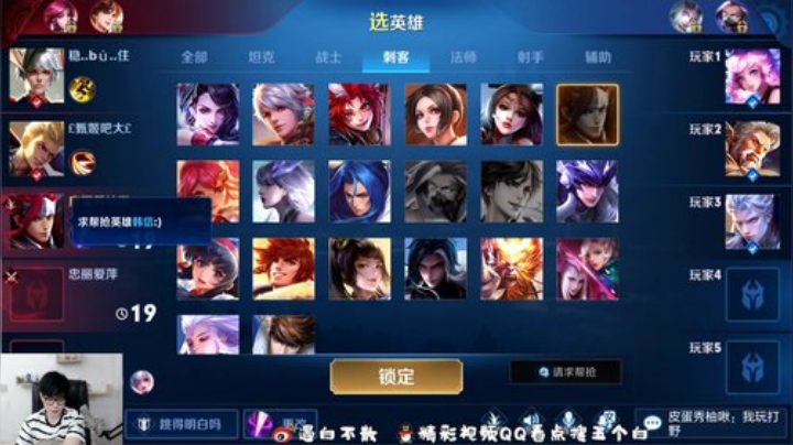 偶遇路人小姐姐~ 2020-05-17 23点场