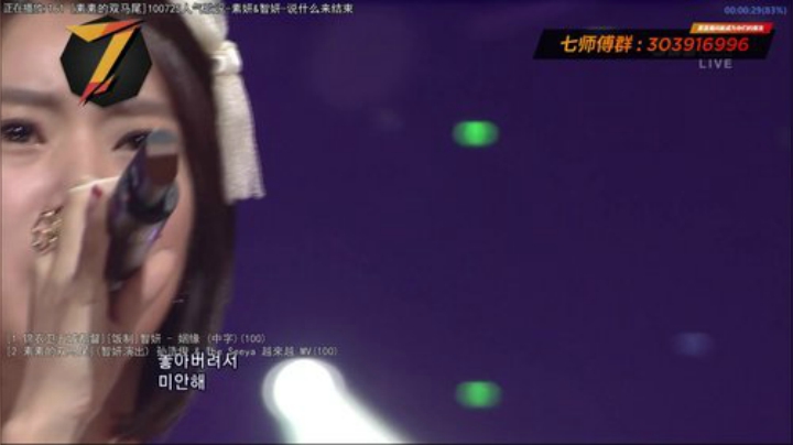 根本阿呆发布了一个斗鱼视频2020-05-18