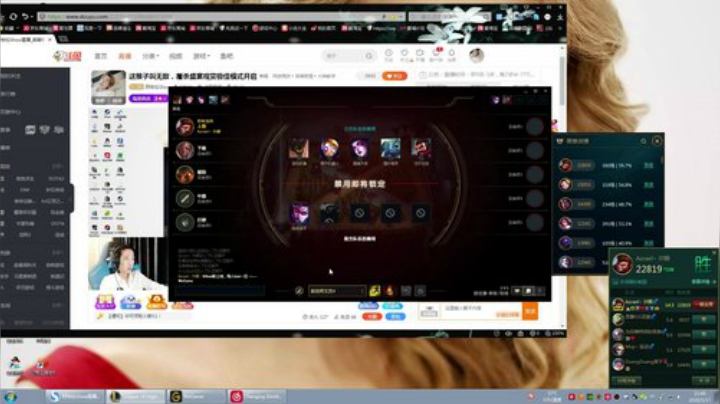 这猴子叫无敌，屠杀盛宴观赏极佳模式开启 2020-05-17 21点场