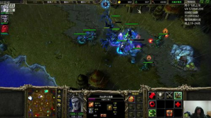 鑫丶ken发布了一个斗鱼视频2020-05-18