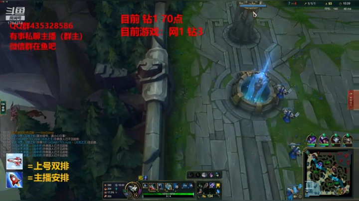 三万把狮子狗 冲击韩服王者！！！ 2020-05-16 22点场