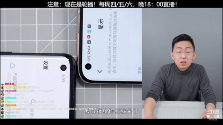 miwu1985发布了一个斗鱼视频2020-05-18
