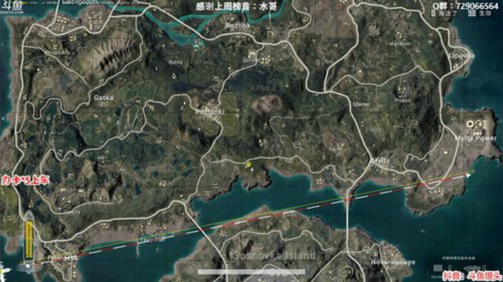 馒头：办卡上车 主播保熟 2020-05-16 23点场