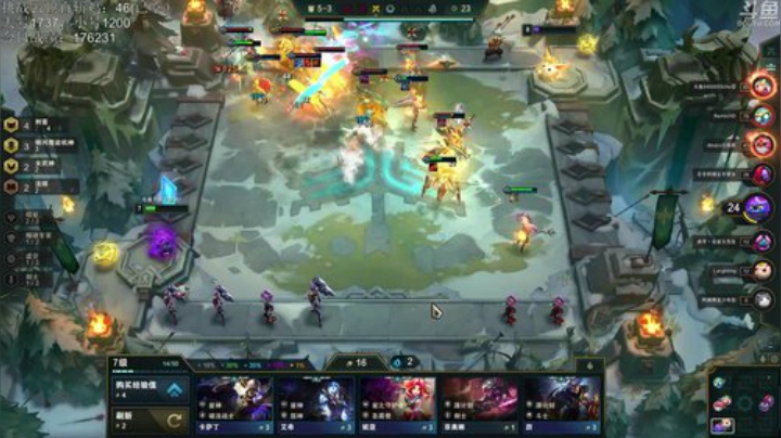 望月：冲上云霄！ 2020-05-18 01点场