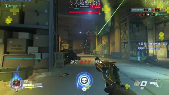 乌鸦：艾什主播 2020-05-15 21点场