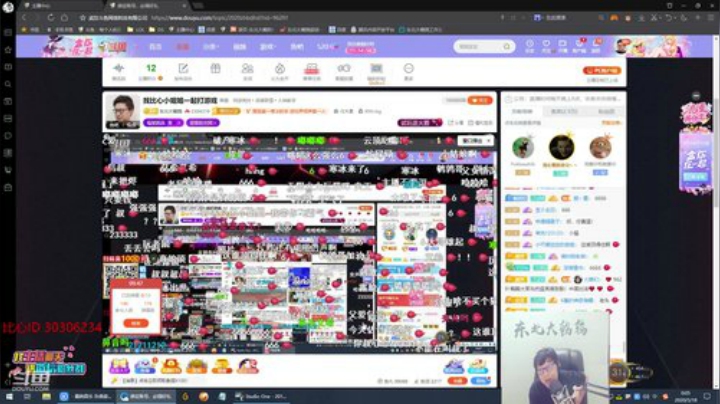 格莱美发布了一个斗鱼视频2020-05-18
