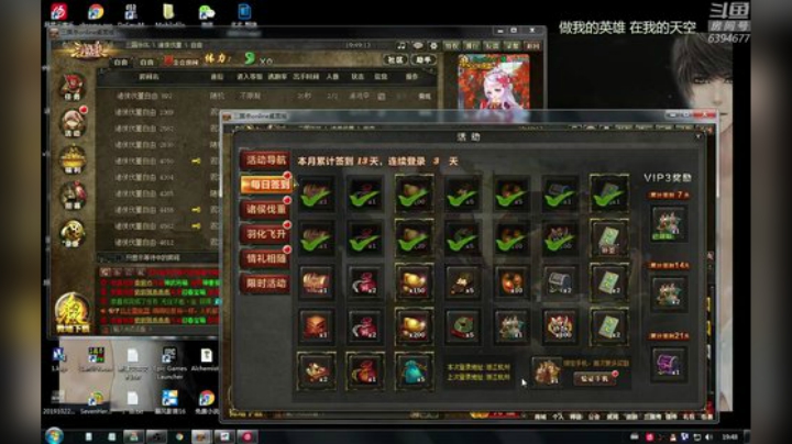 相位猛冲！ 6394677 2020-05-15 19点场