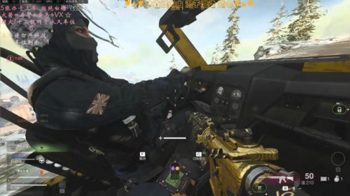 有车位✨哇 好多皇冠！ 2020-05-17 21点场