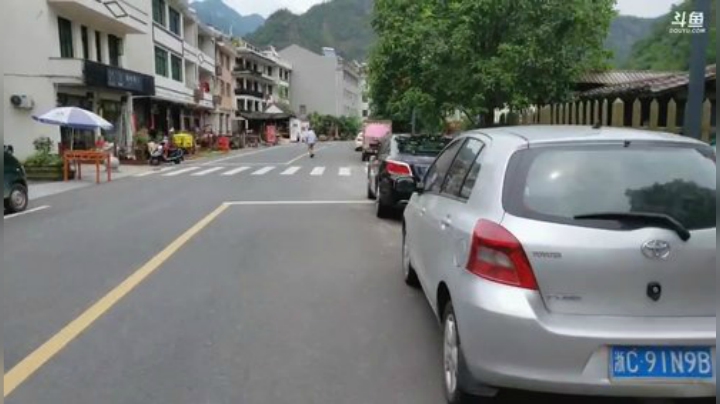 HHHISHHH发布了一个斗鱼视频2020-05-18