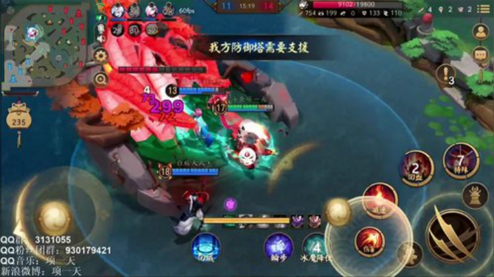 项一天：paj野怪的上分日常！ 2020-05-13 19点场
