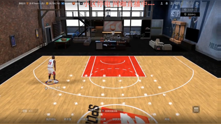 新手最靠谱的人—小豪 2020-05-18 07点场