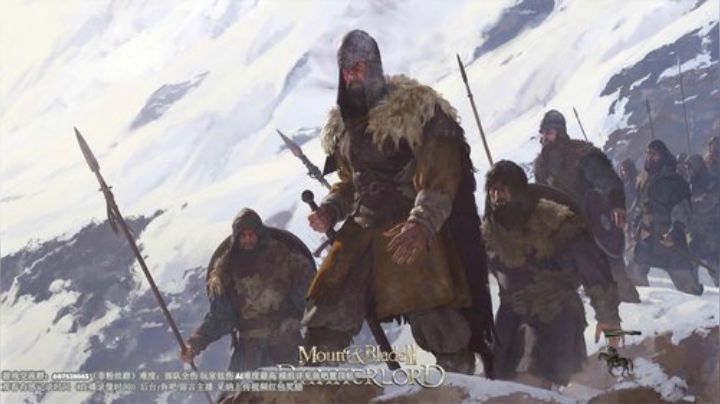 1.4.1Beta  骑砍的快乐在这里 2020-05-18 13点场